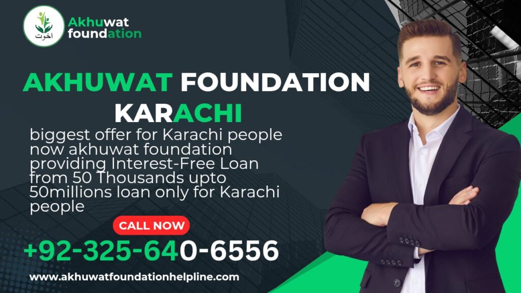 Akhuwat Foundation Karachi