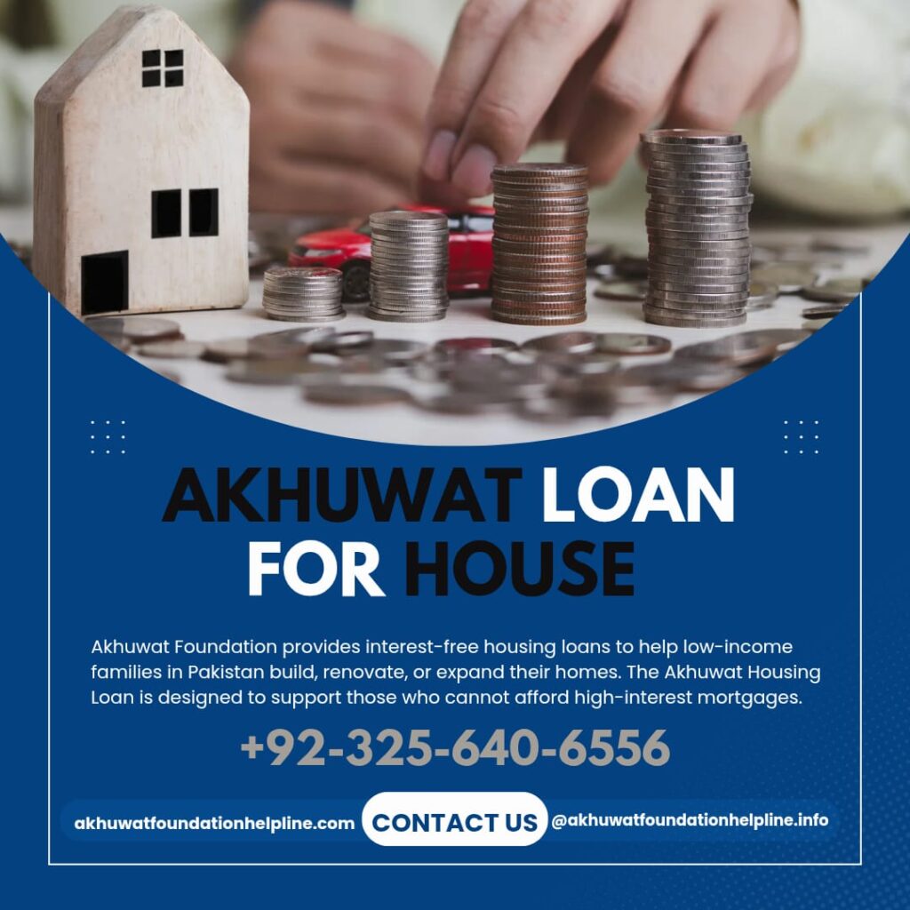 Akhuwat loan for house