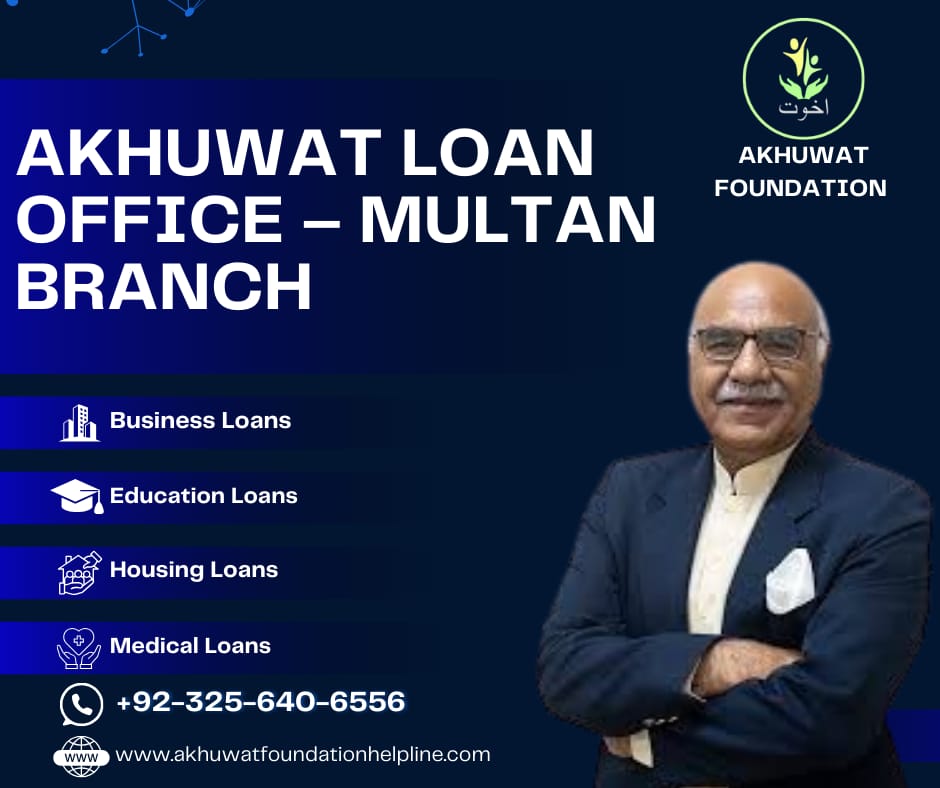 Akhuwat Loan Office – Multan Branch