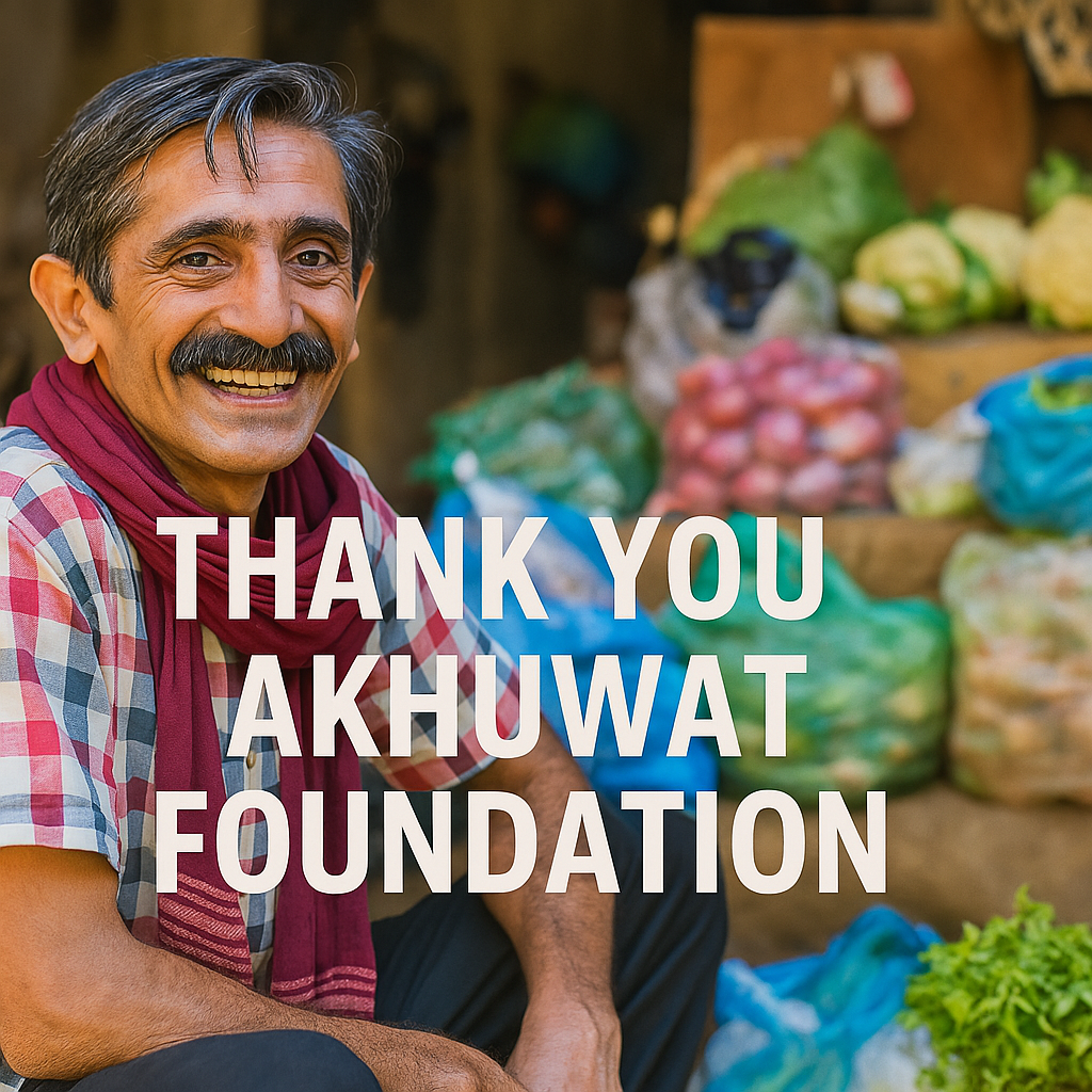 Thank You Akhuwat Foundation
