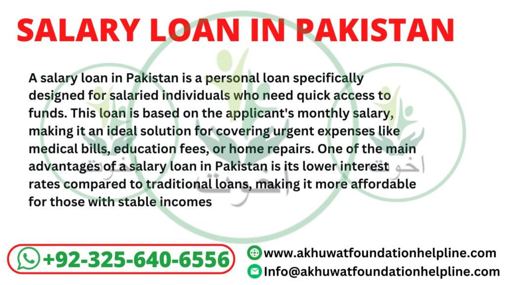 Salary Loan In Pakistan Salary Loan In Pakistan